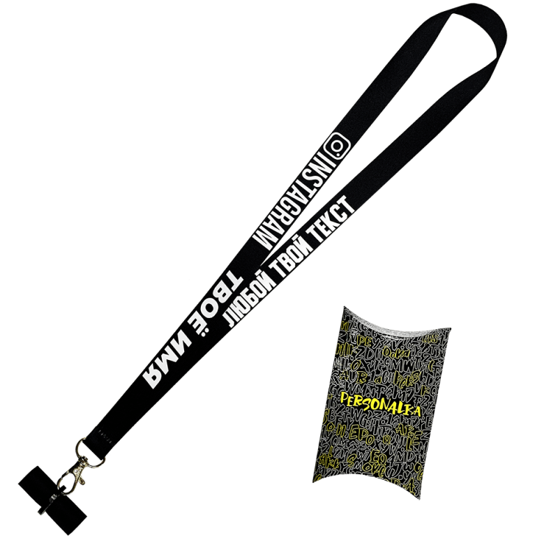 Персональный мундштук именной Personalka (под заказ)