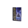 Табак Jibiar Poseidon (Посейдон, 50 г)