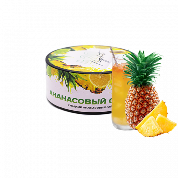 Табак 420 Light Ананасовый смузи (100 г)