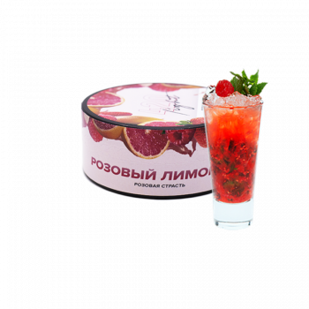 Табак 420 Light Розовый лимонад (100 г)