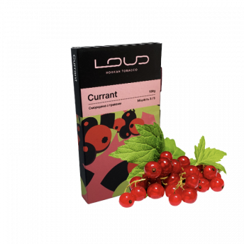 Табак Loud Currant (Смородина, 100 г)
