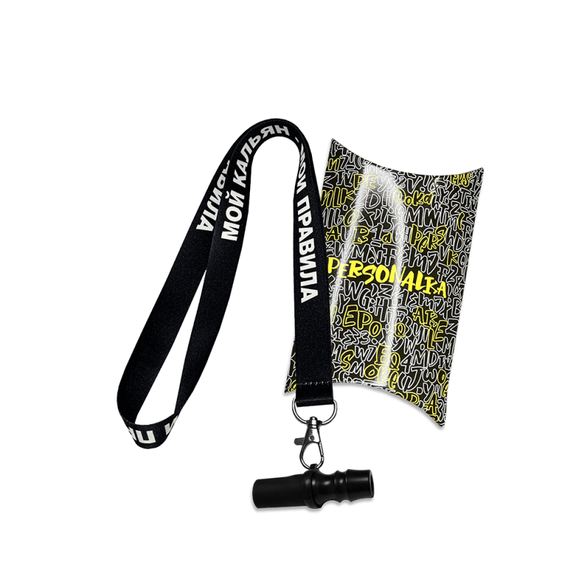 Персональный мундштук из полиацетали Personalka Poly Мой кальян - мои правила