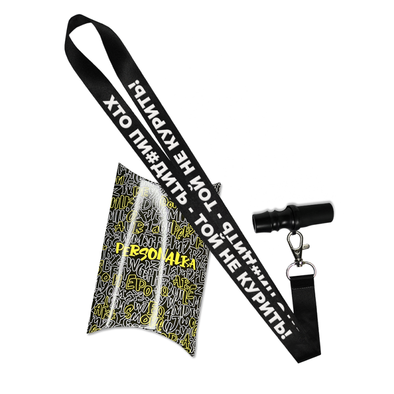 Персональный мундштук из полиацетали Personalka Poly Хто пи#дить - той не курить