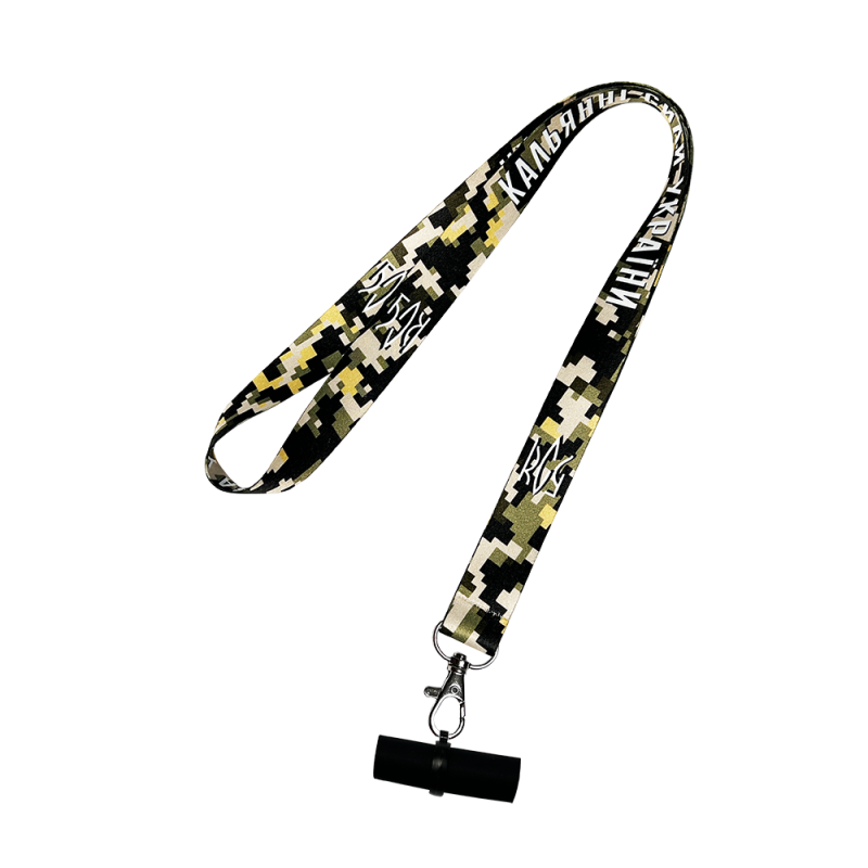 Персональный мундштук силиконовый Personalka Кальянні сили України