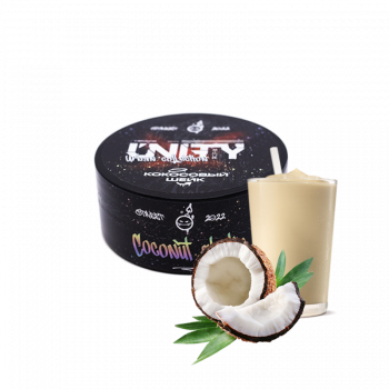 Табак Unity Coconut shake (Кокосовый шейк, 100 г)